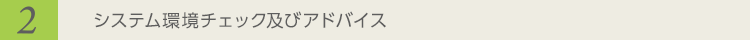 2.VXe`FbNyуAhoCX